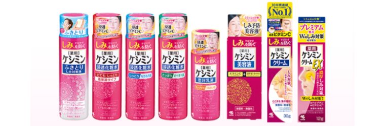 ケシミンクリームシミに本当に効果はあったのか？